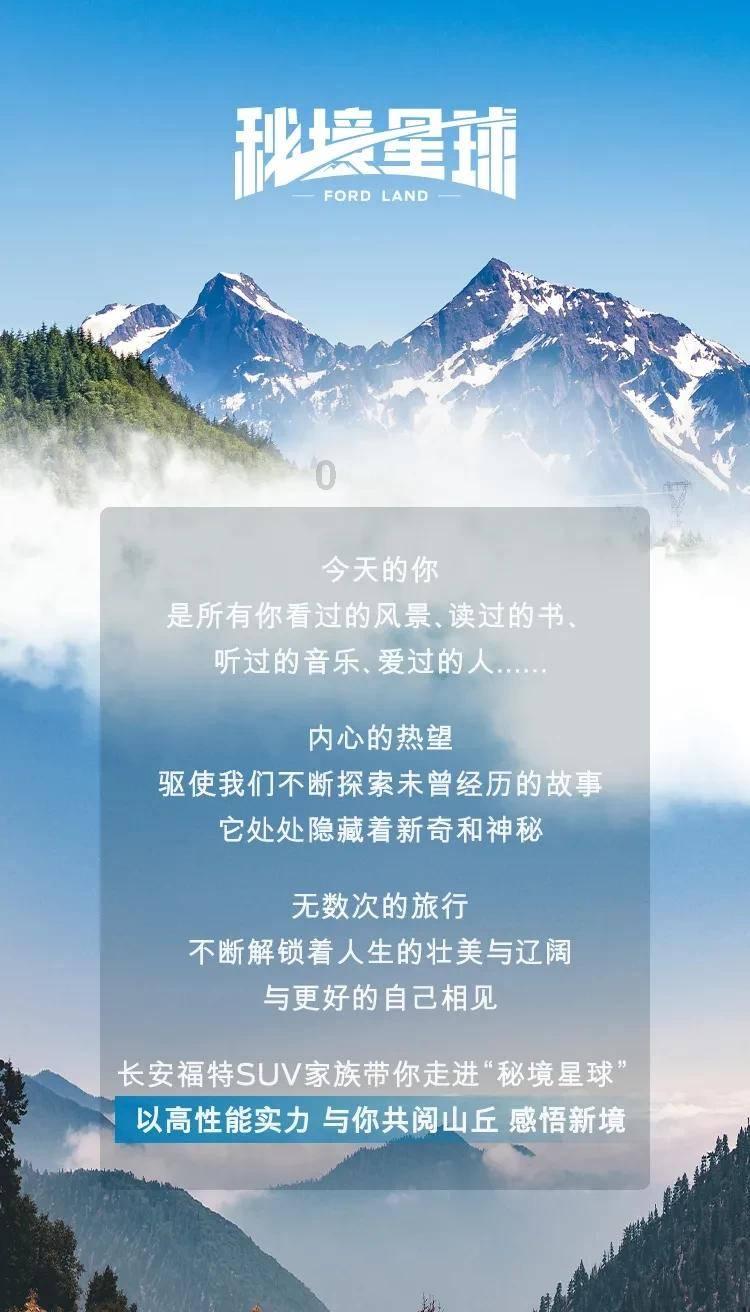 隔壁老王偷香记