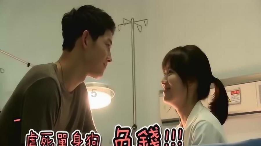 结婚证补办要多久游戏画面
