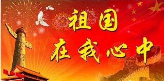 淄博博山区城西街道:让困难群众温暖过冬 平安过节