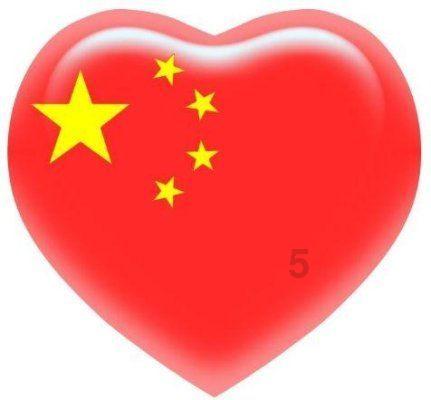 如龙0