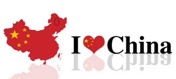 2024年1月19日 渭南政法一线微报（组图）
