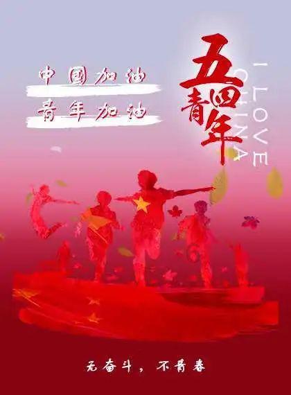 极品飞车16
