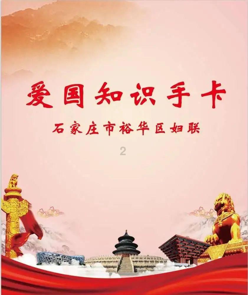 芭蕾舞者美容院
