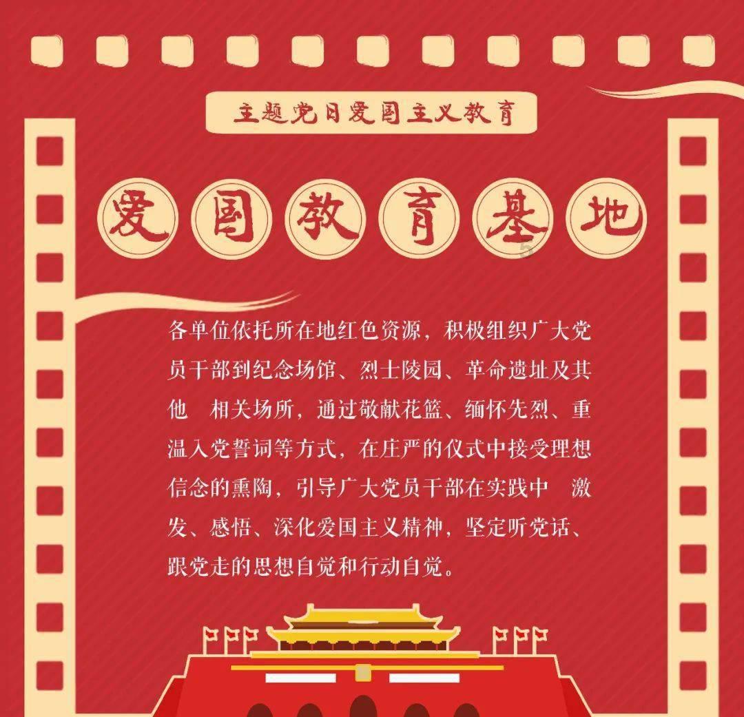 《楞严经·五十种阴魔》简释113