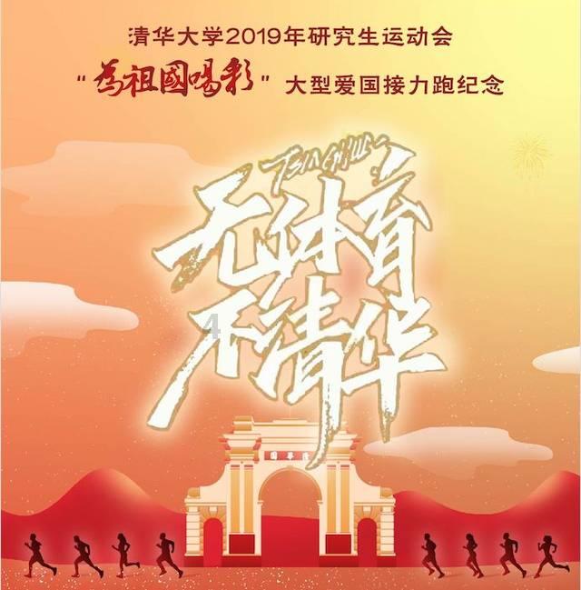 机智问答网页-解答百科问题精准服务-惠阳淡水立交桥下没有礼让行人会拍照吗?专业解答