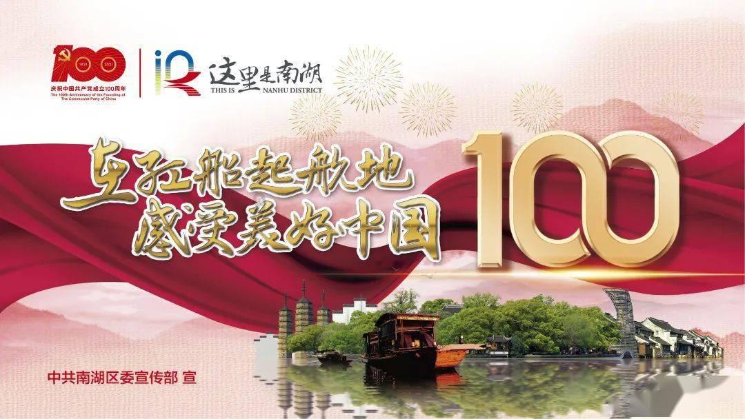 一起优诺