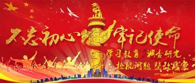 美妙冬季拼图