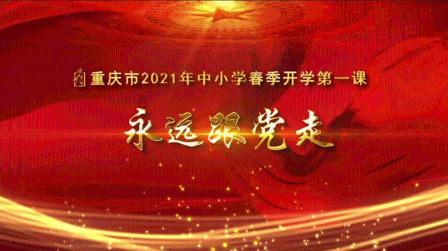 真三国无双7