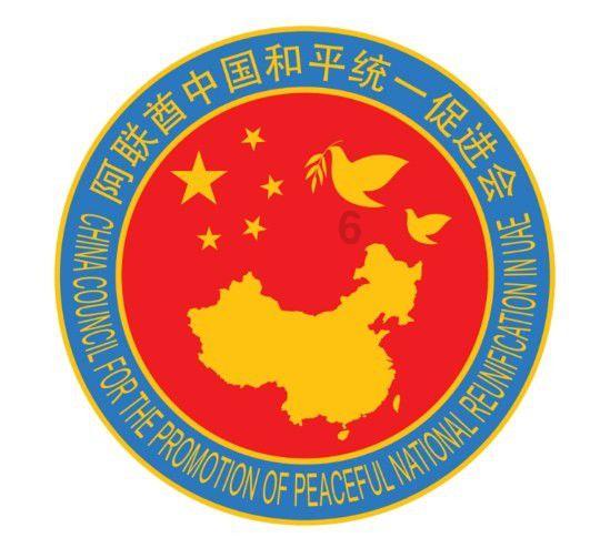 深中华A尾盘“炸板”，业绩惨淡的公司为何成为A股“宠儿”？