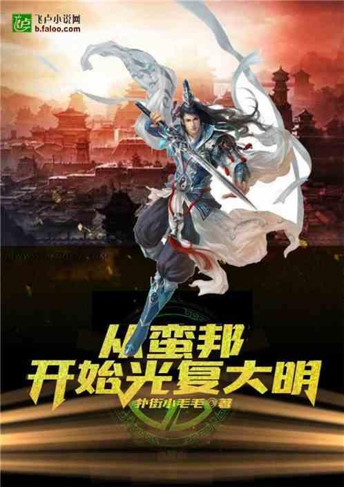消息人士:将对乌海军在塞瓦斯托波尔残留的舰艇进行回收处理
