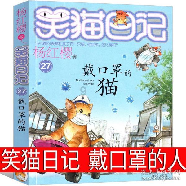 紧闭的闸门